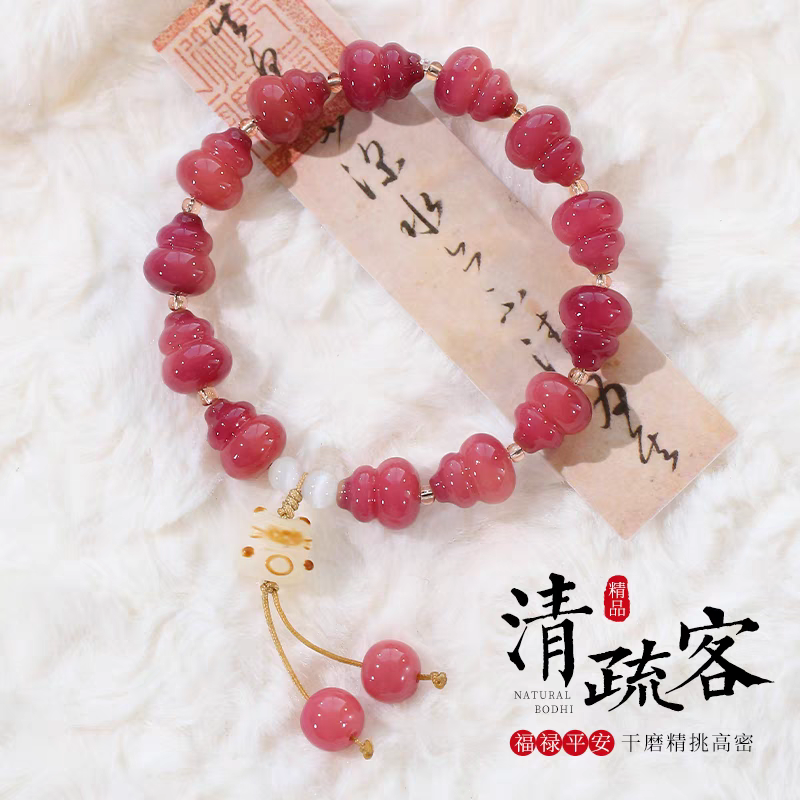 Bodhi bracelet菩提手串