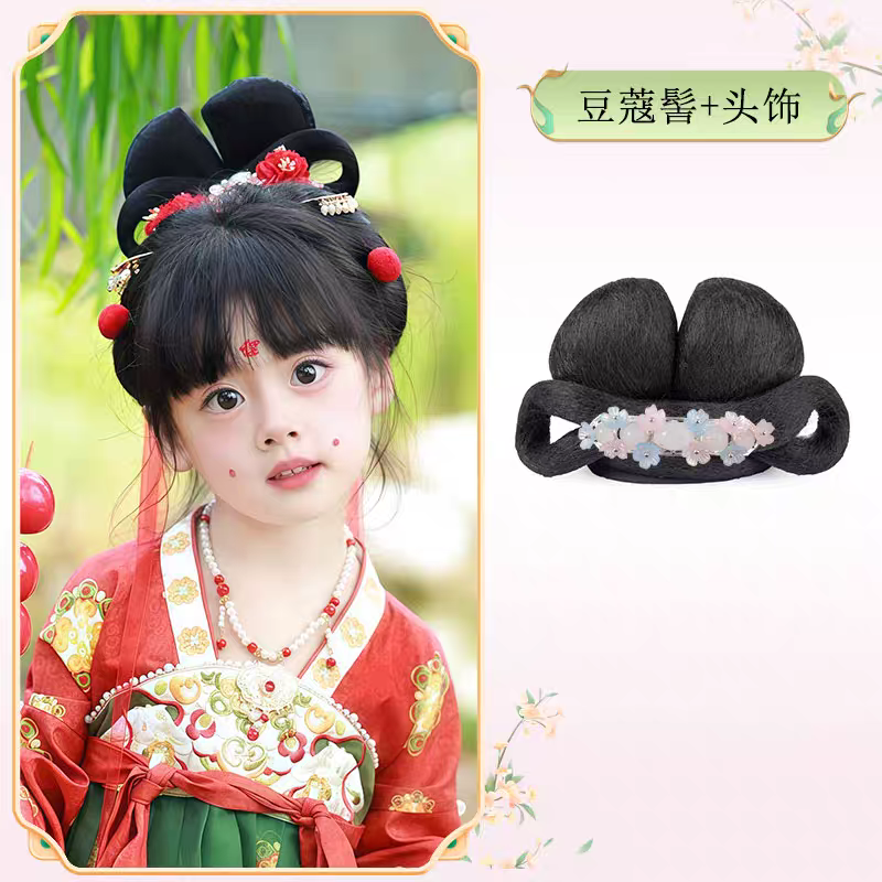 Hanfu Wig Bun Hairpiece | Chinese Ancient Costume Hair Accessories, Bridal Updo Extension for Cosplay