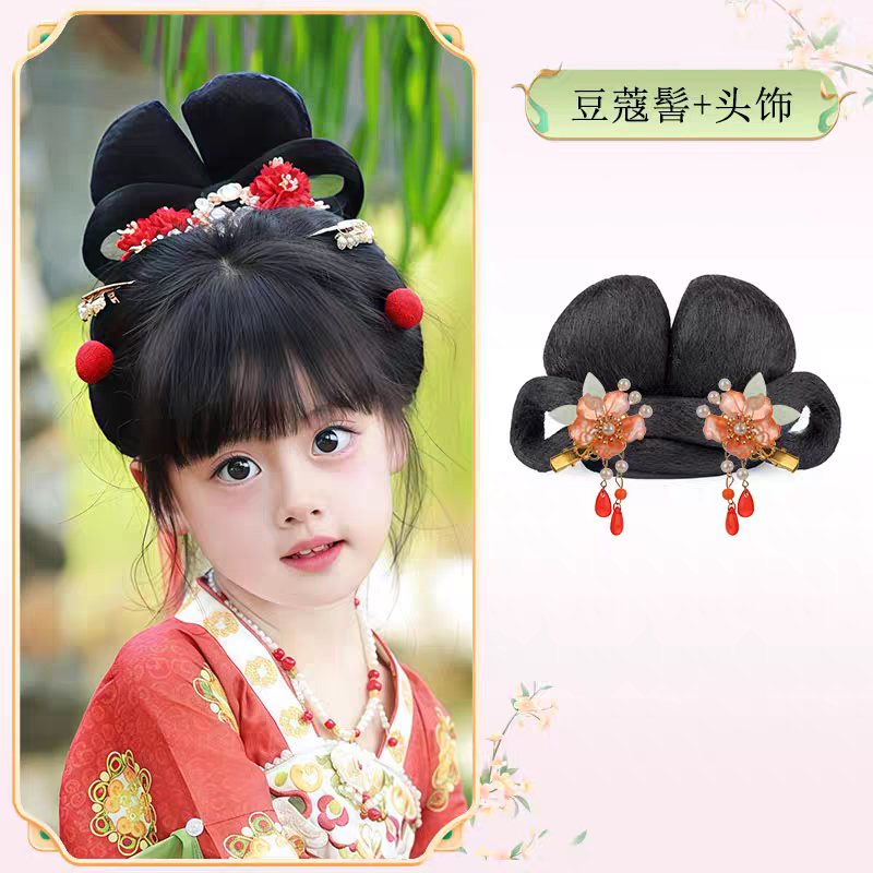 Hanfu Wig Bun Hairpiece | Chinese Ancient Costume Hair Accessories, Bridal Updo Extension for Cosplay