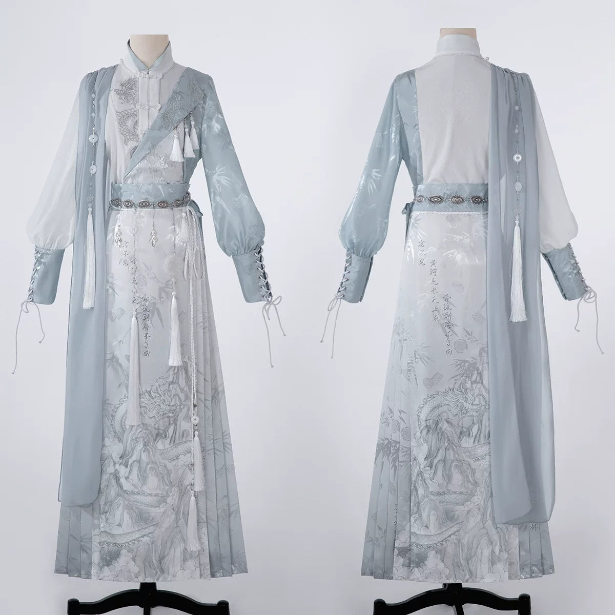 Women's Hanfu-Inspired New Chinese Style Top and Mamian Skirt Set – Traditional Chinese Outfit