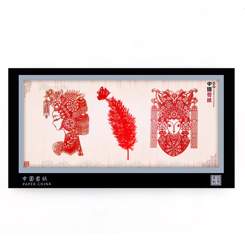 剪纸挂画31*16cm