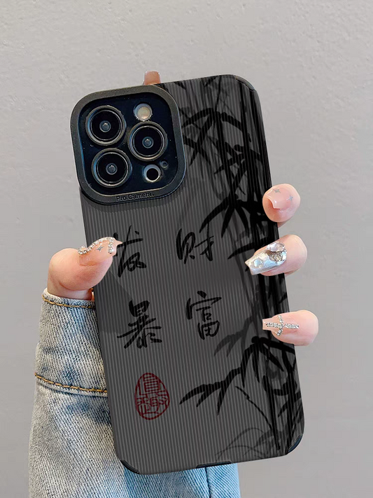 Black bamboo phone case