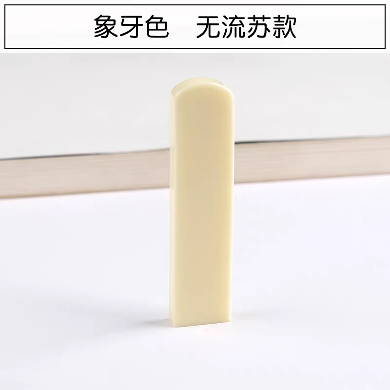 Resin stamp