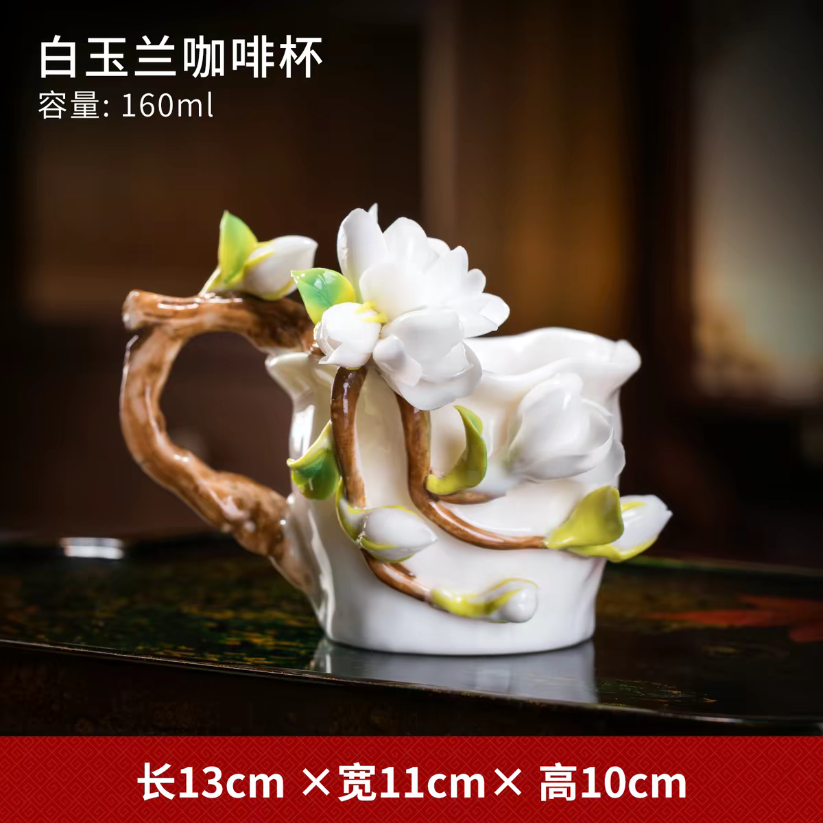 Handmade Ceramic Peony Flower Cup – Traditional Oriental Clay