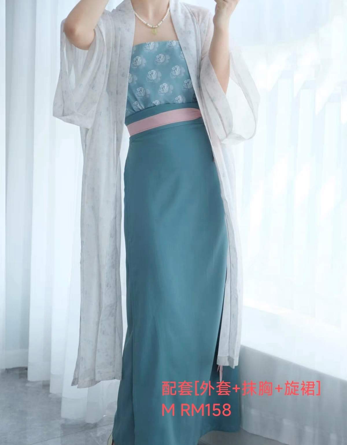 马来西亚汉服现货大码马面裙现货Ready stock hanfu horse face skirt