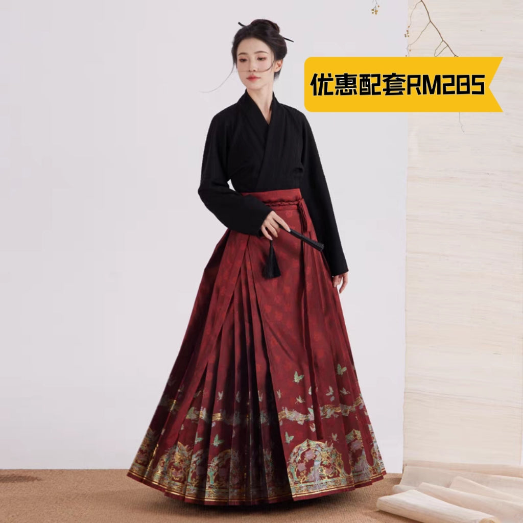 Skirt muka kuda yang sepadan