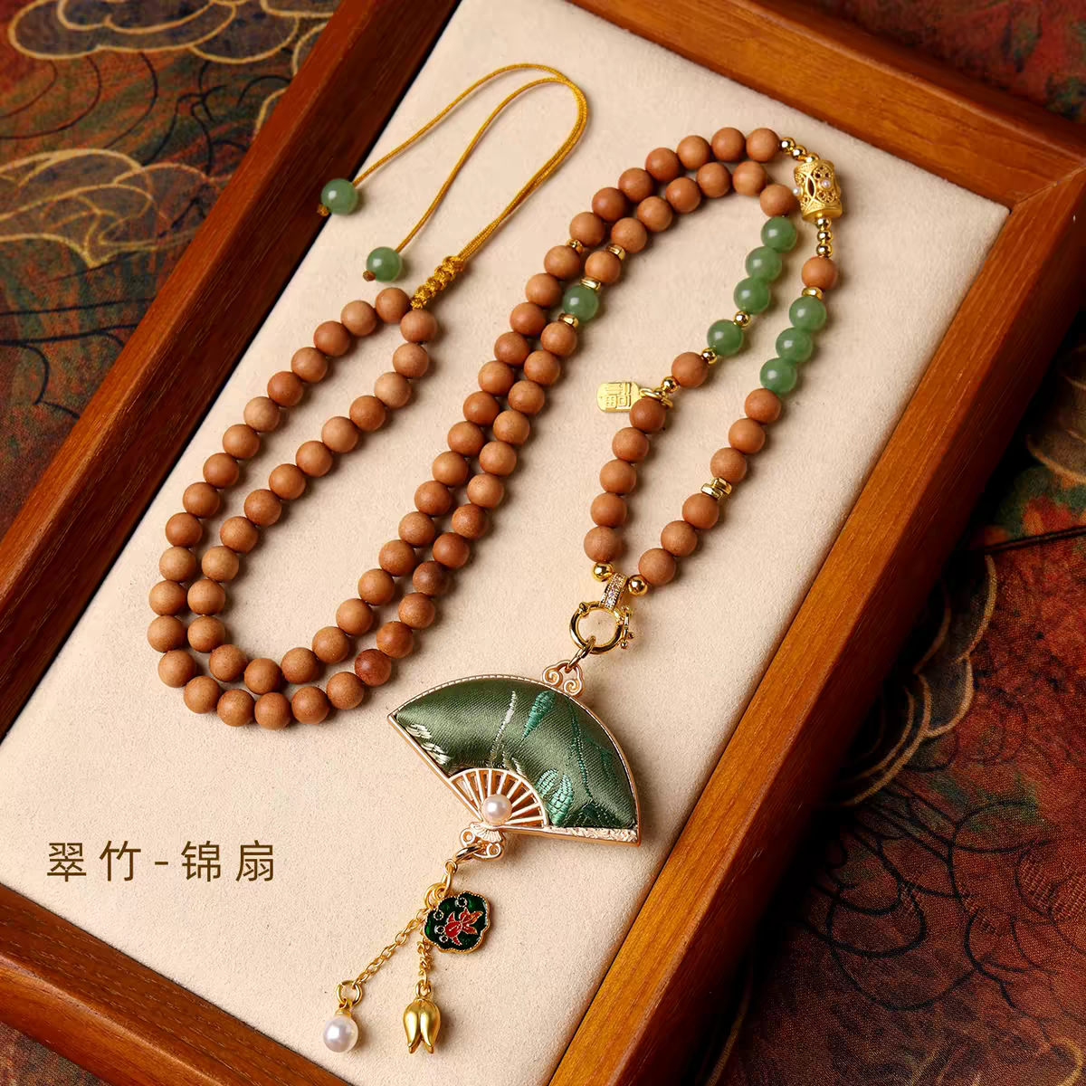 Heritage Song Brocade Amulet – New‑Chinese Necklace