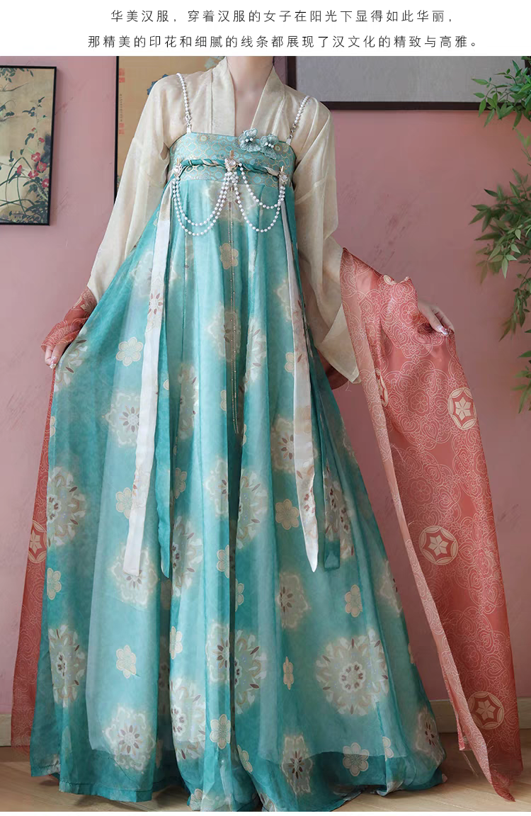 唐齐胸衫裙汉服S-XL hanfu
