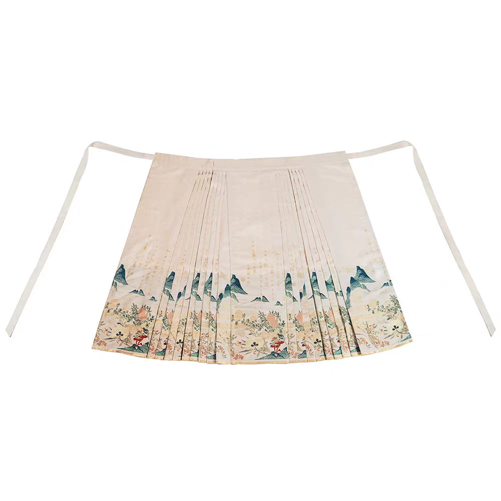 Mamian Skirt (single skirt)S-L