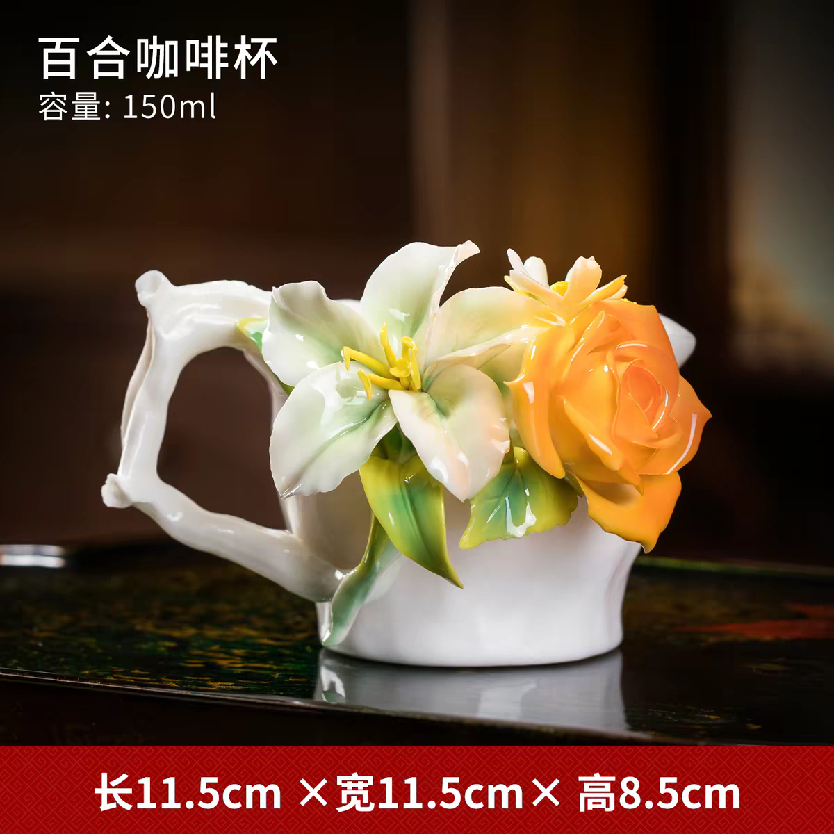 Handmade Ceramic Peony Flower Cup – Traditional Oriental Clay
