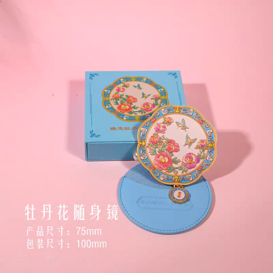 镜子