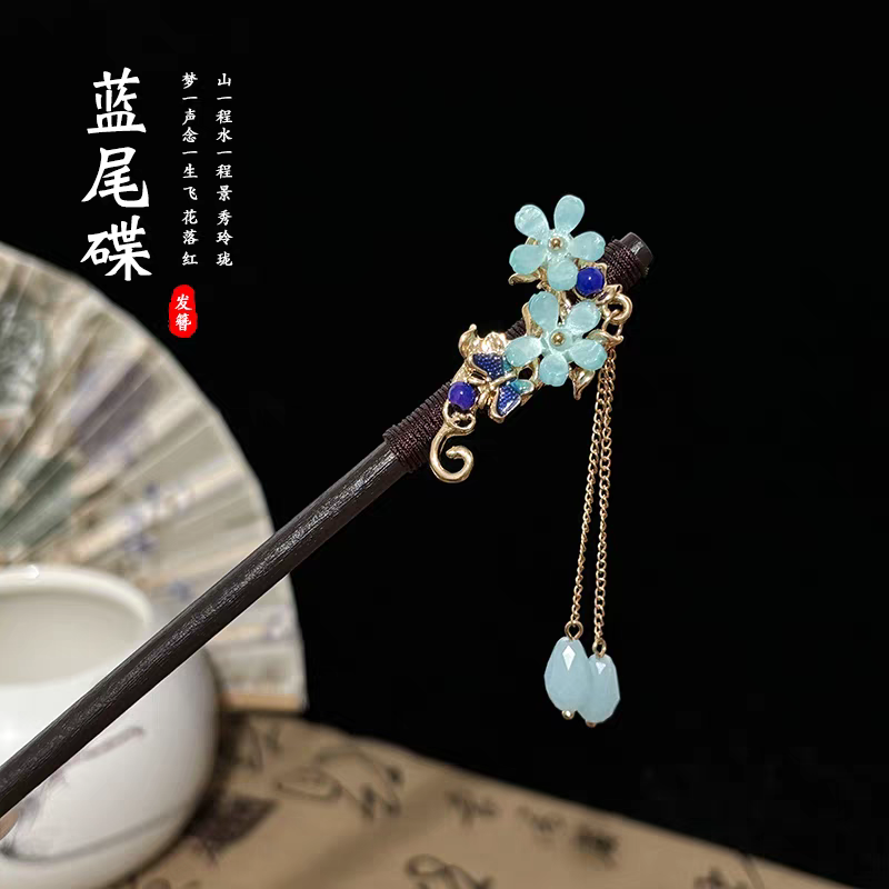 发簪