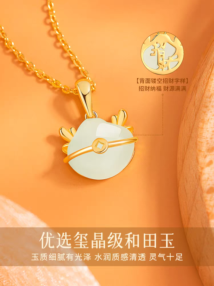 New Chinese style Hetian jade necklace