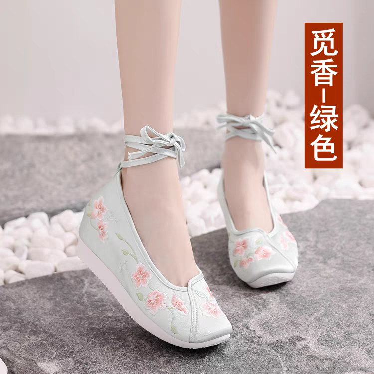 绣花鞋