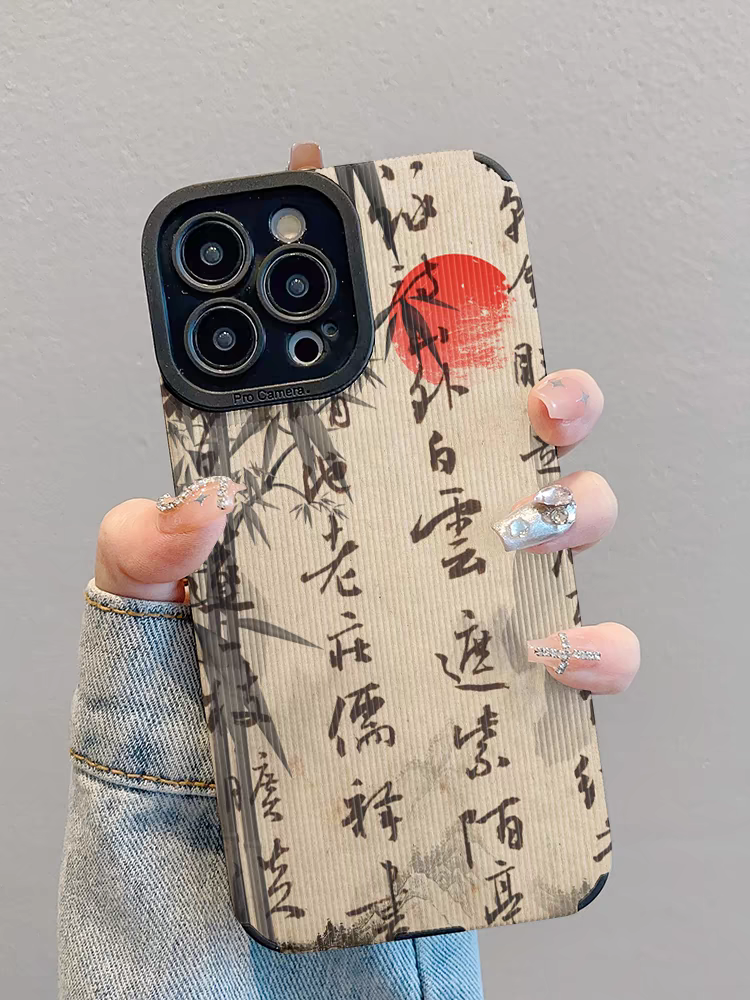 Phone case