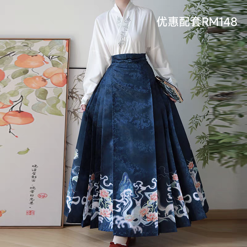Hanfu S-XL