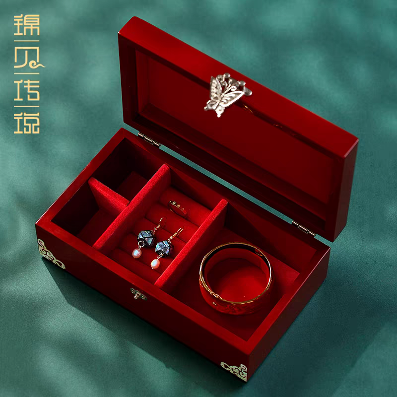 Mother-of-Pearl Inlay Jewelry Box – Handmade Lacquerware, Perfect Wedding Gift for Her