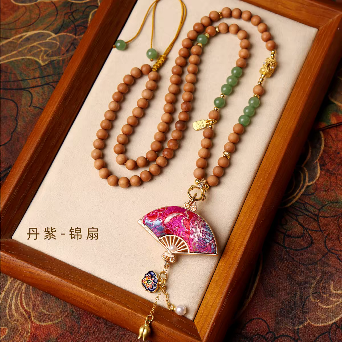 Heritage Song Brocade Amulet – New‑Chinese Necklace