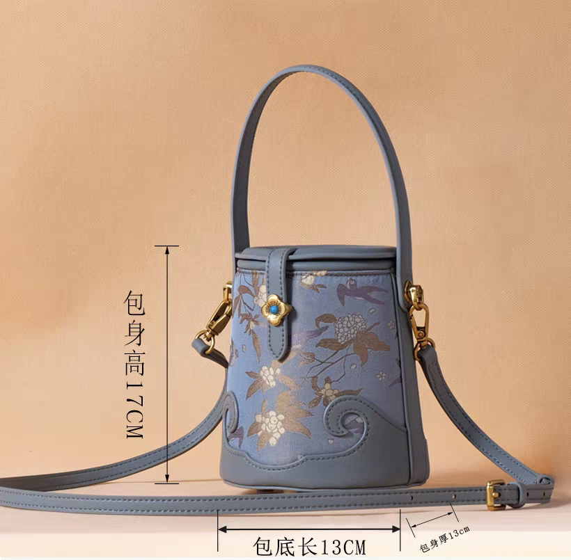 Song Brocade Silk Handbag (宋锦) | Chinese Intangible Cultural Heritage Inspired Elegant Tote Bag