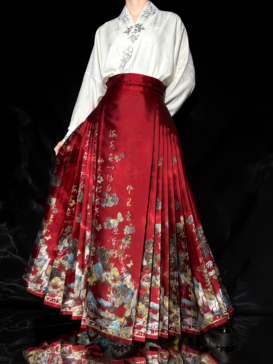 Heavy Embroidery Traditional Hanfu Mamian Skirt – Gold‑Woven Brocade (Single Skirt)