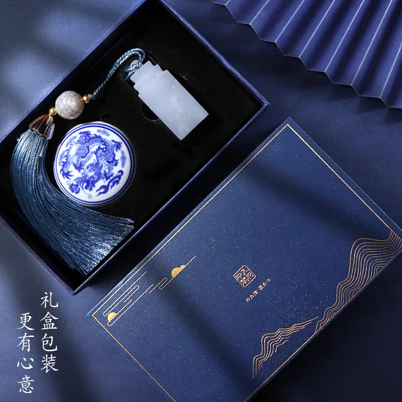 蓝冻石印章