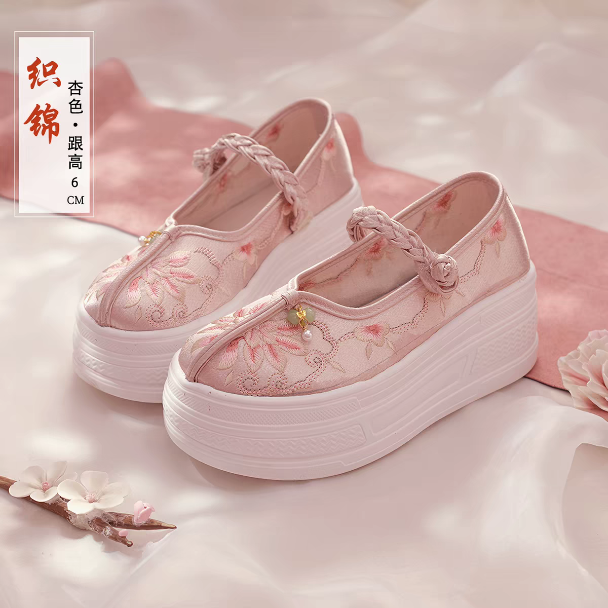 Chinese Embroidered Shoes | 绣花鞋 | Traditional Hanfu Shoes size 34-40