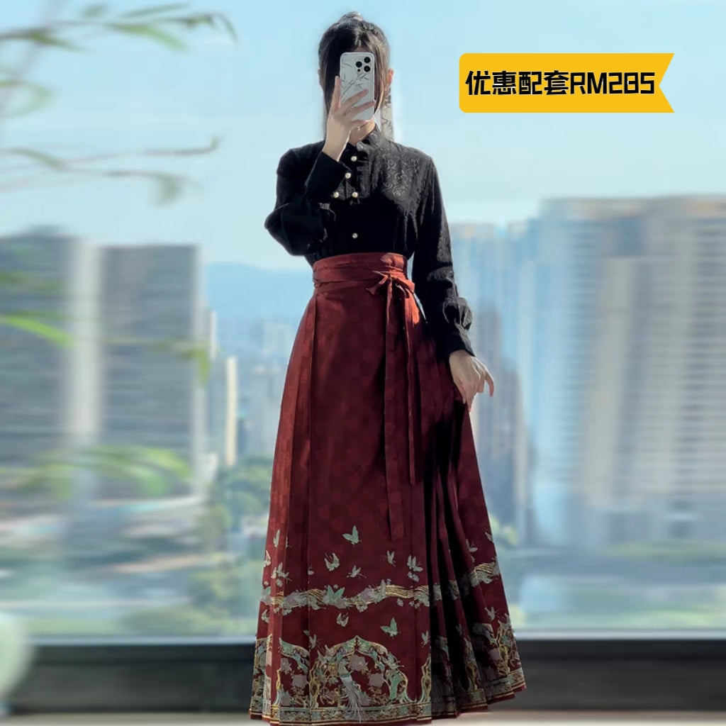 Skirt muka kuda yang sepadan