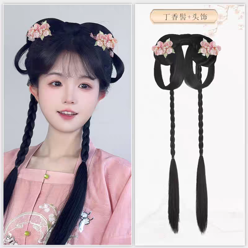 Hanfu Wig Bun Hairpiece | Chinese Ancient Costume Hair Accessories 古风汉服假发包 Cosplay Bridal Updo Extension