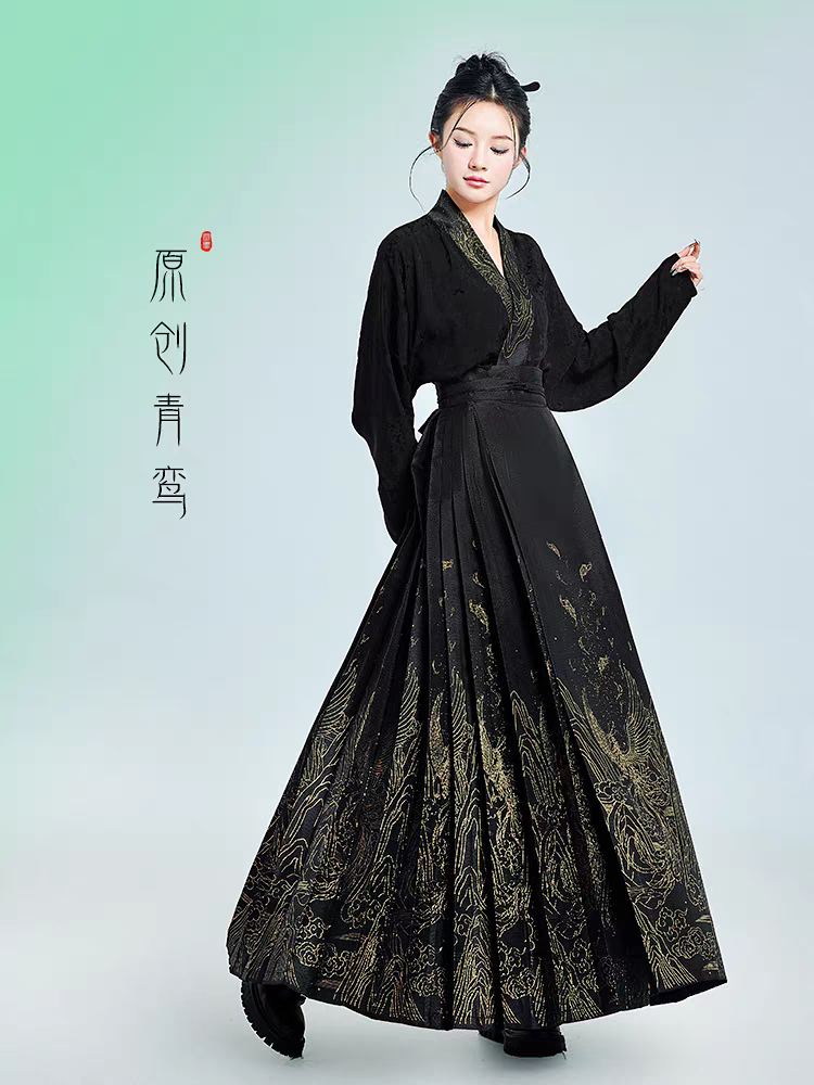 织金马面裙配套整套S-2XL