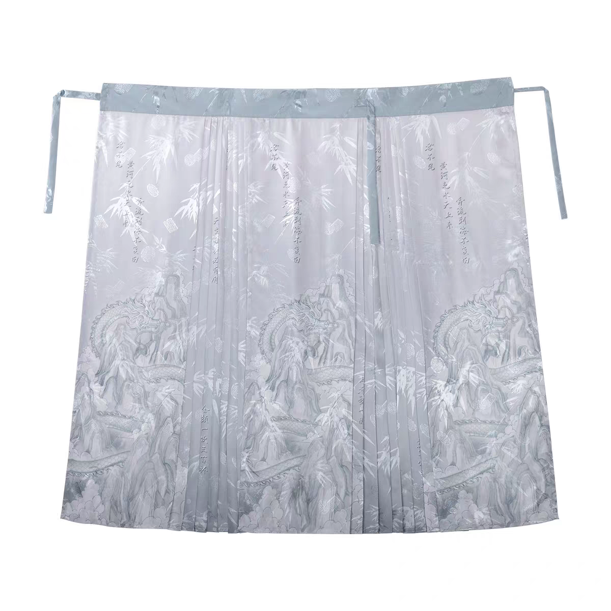 Women's Hanfu-Inspired New Chinese Style Top and Mamian Skirt Set – Traditional Chinese Outfit