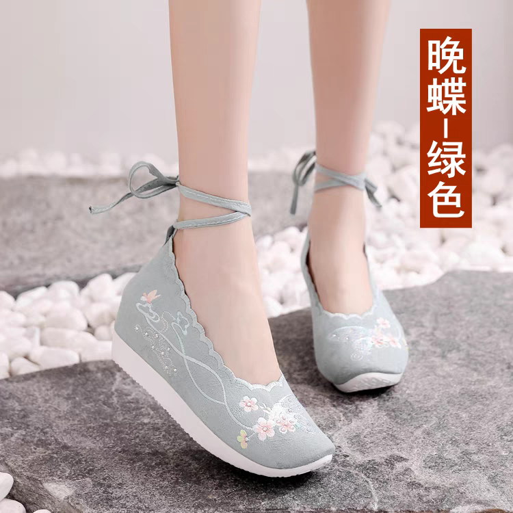绣花鞋