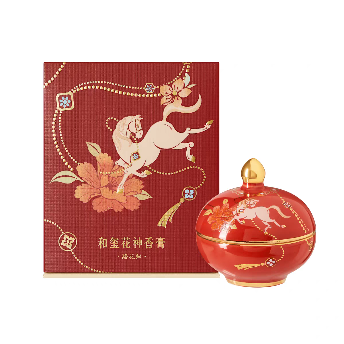 Forbidden City | Twelve Flower Deities Solid Perfume – Museum Cultural & Creative Gift for Weddings, Birthdays, Women's Souvenir