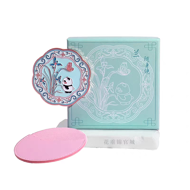 镜子