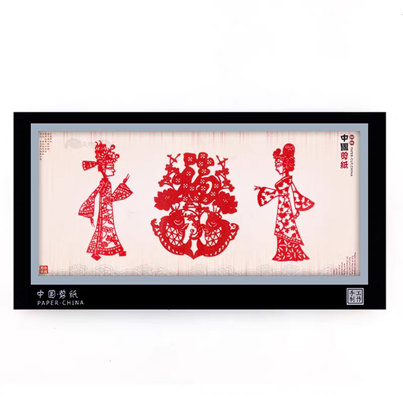 剪纸挂画31*16cm