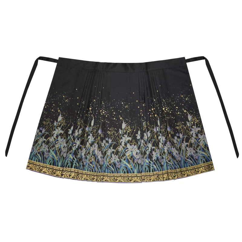Mamian Skirt (Single Skirt) S-L
