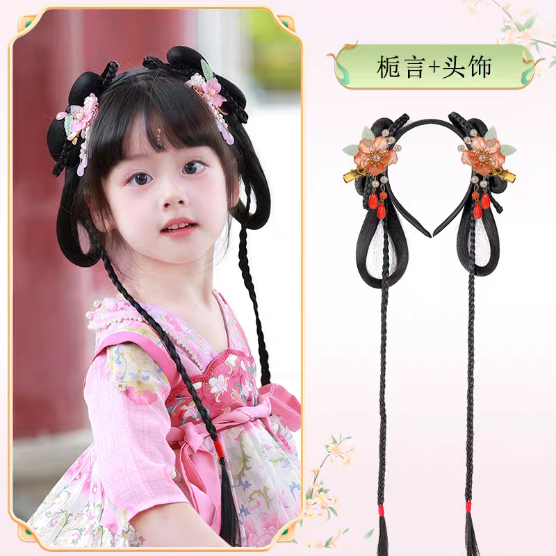 Hanfu Wig Bun Hairpiece | Chinese Ancient Costume Hair Accessories, Bridal Updo Extension for Cosplay