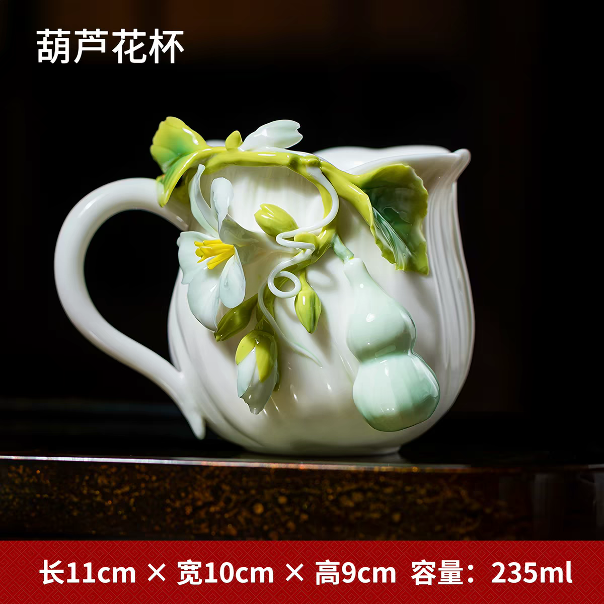 Handmade Ceramic Peony Flower Cup – Traditional Oriental Clay