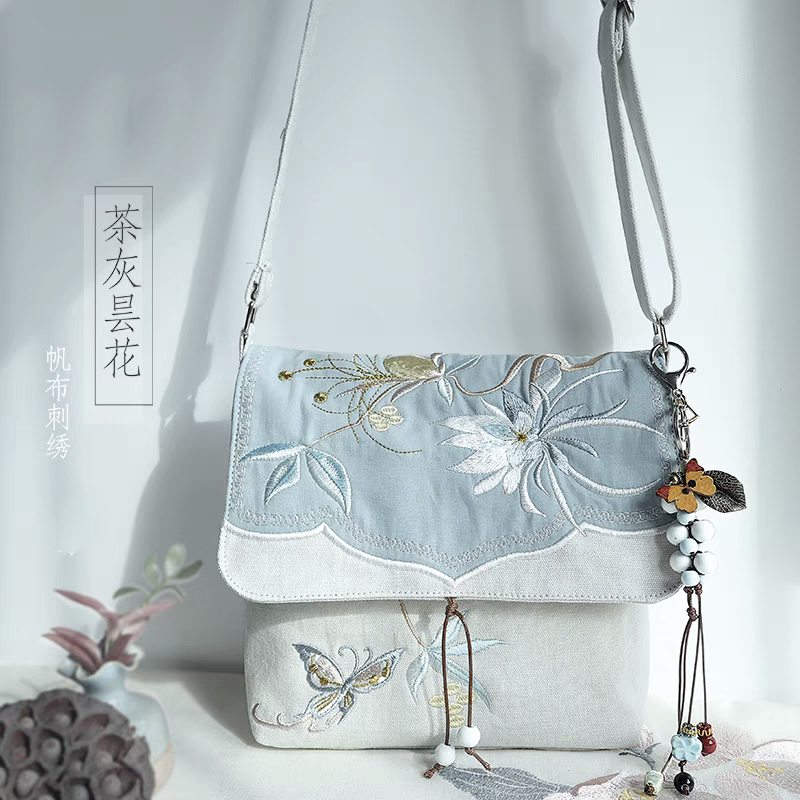 Embroidered Shoulder Bag