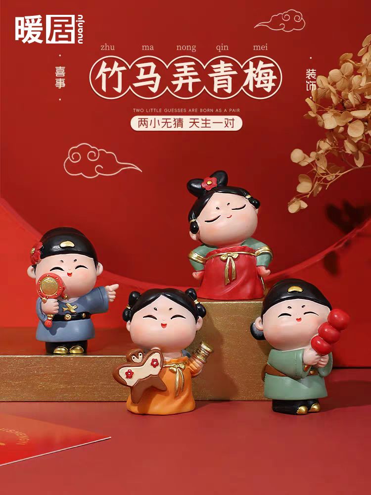 A set of traditional Chinese bamboo horse ornaments