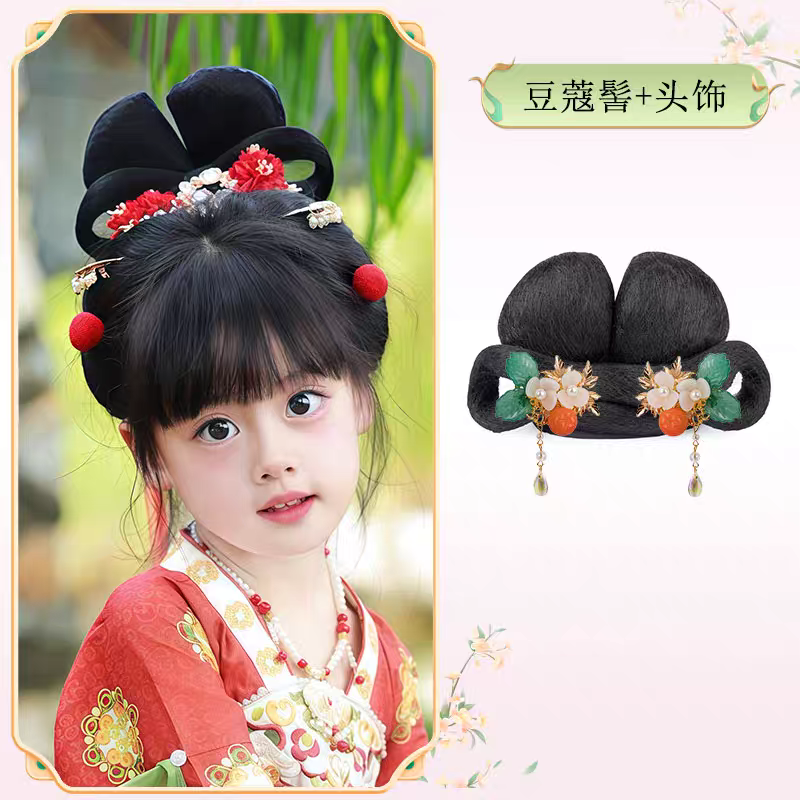 Hanfu Wig Bun Hairpiece | Chinese Ancient Costume Hair Accessories, Bridal Updo Extension for Cosplay
