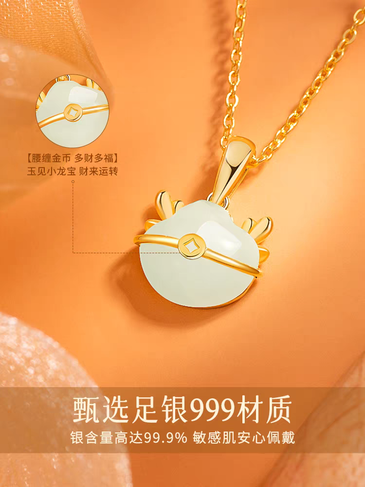 New Chinese style Hetian jade necklace