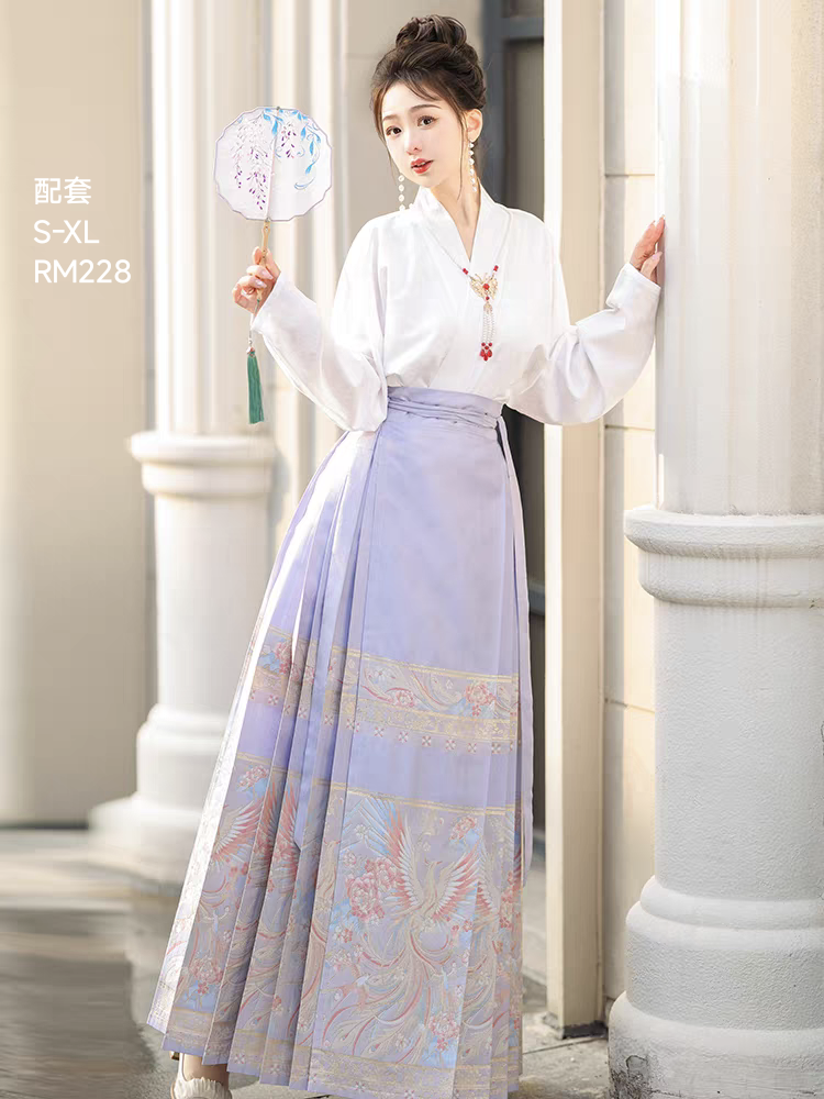 Skirt berwajah kuda, saiz S-XL