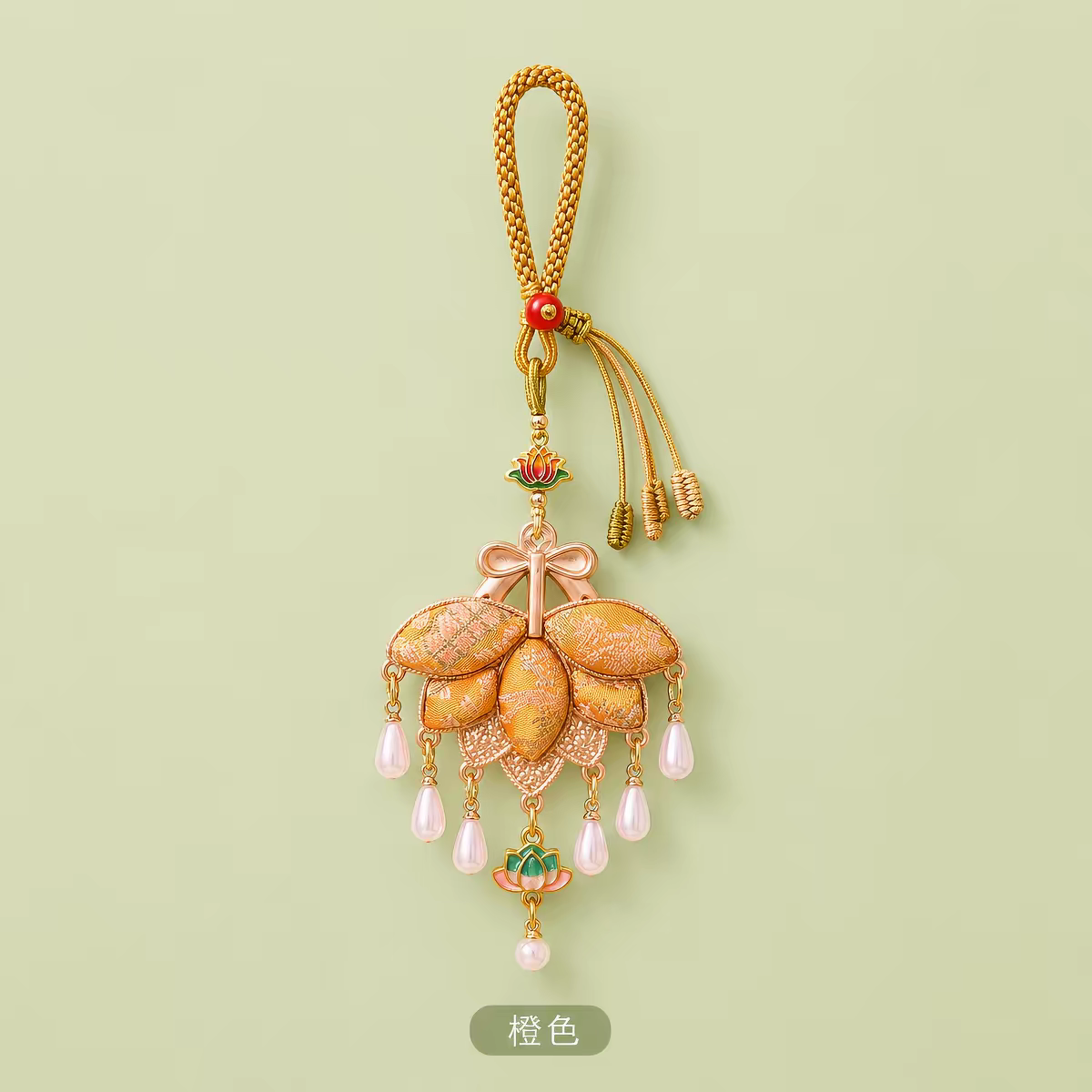 Song Brocade Pomelo Leaf Keychain – Handwoven Guofeng Bag Charm