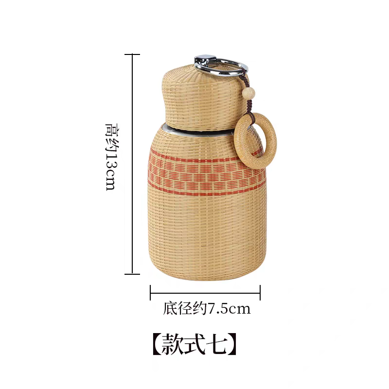 Handwoven Bamboo Insulated Tumbler | 304 Stainless Steel Travel Cup