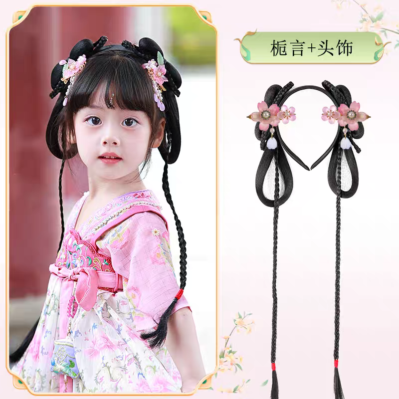 Hanfu Wig Bun Hairpiece | Chinese Ancient Costume Hair Accessories, Bridal Updo Extension for Cosplay