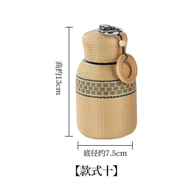 Handwoven Bamboo Insulated Tumbler | 304 Stainless Steel Travel Cup