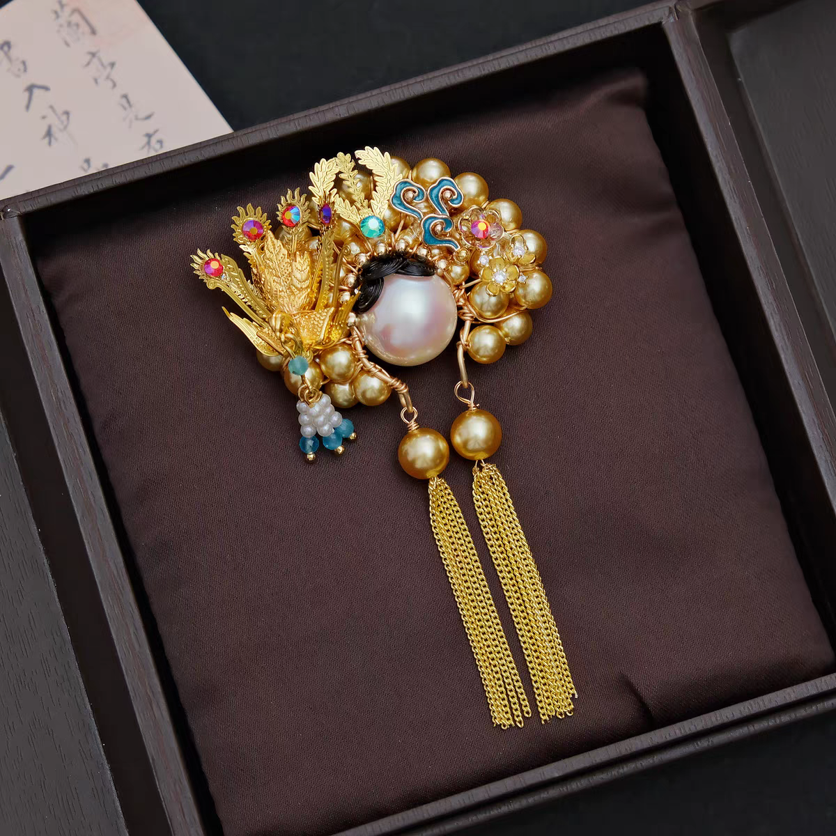 Brooch