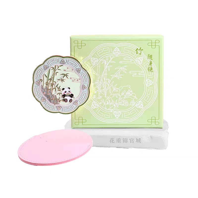 镜子
