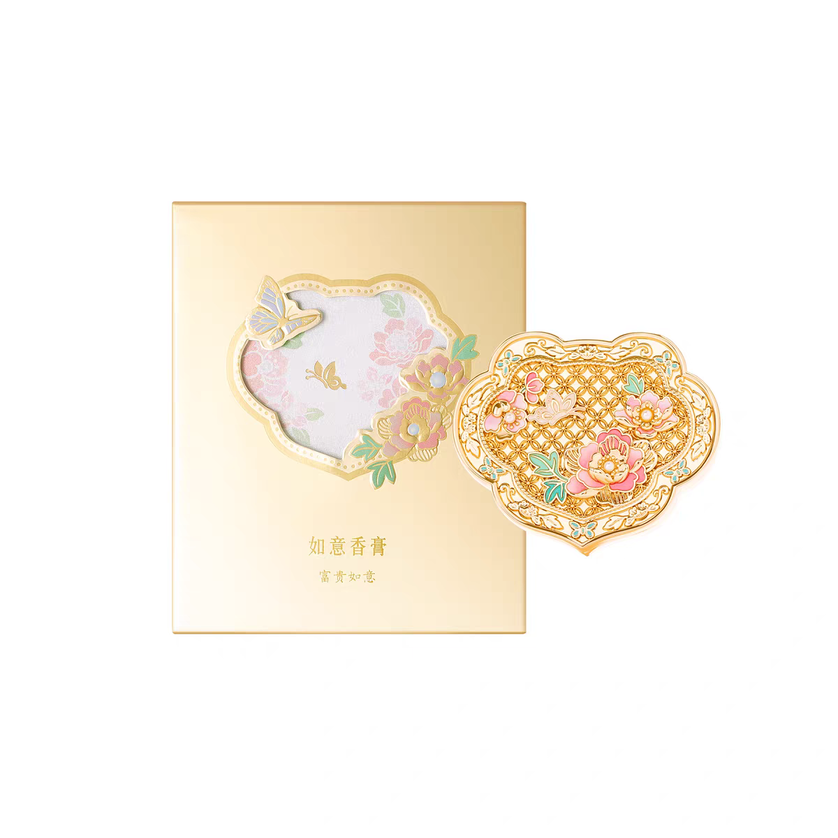 Ruyi Solid Perfume – Chinese-Inspired Fragrance