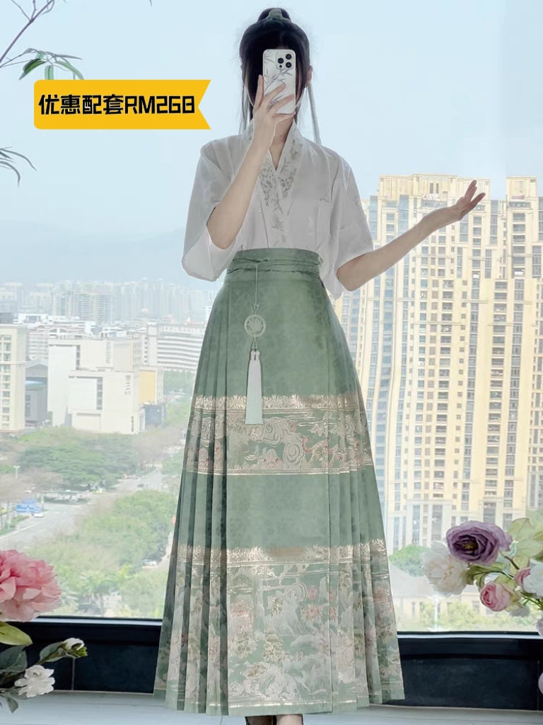 Skirt muka kuda yang sepadan